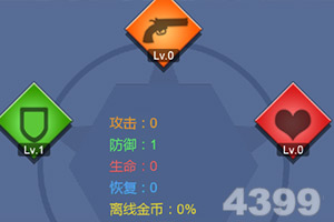 万博全站(ManBetX)app下载