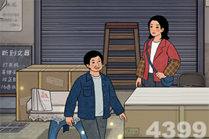 大众彩票app最新版下载