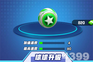 南宫体育app下载安装